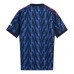 Arsenal 2025/26 Away Jersey - Blue