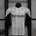 Bayer Leverkusen 2024/25 edizione giocatore, kit fuori casa, bianco