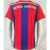 Maglia retro di casa della Bayern Munich 2014 - 2015 - Blu e Rosso