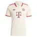 Kids' 2024/25 Bayern Munich Third Kit Set - Fan Version (Cream)
