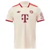 KANE Bayern Munich 2024/25 Third Jersey - Cream