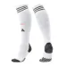 Kit infantil MUSIALA de Bayern Munich 2025/26 visita - Blanco