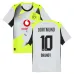 Dortmund BRANDT 2025/26 Camiseta visitante - Gris/Verde