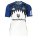 Maillot Domicile HSV 2025/26 - Fan