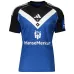 HSV Auswärtstrikot 2025/26 - Fan