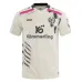 1. FSV Mainz 05 Ausweichtrikot 2025/26 - Fan