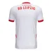 RB Leipzig 2024/25 Maillot Domicile Réplique - Blanc