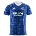 Maglia Home Schalke 04 2025/26 - Fan