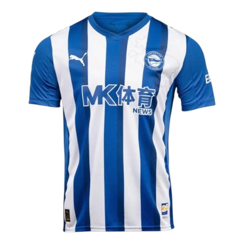 Maillot Alavés Domicile 2025/26