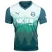 Maillot Alavés Third 2025/26