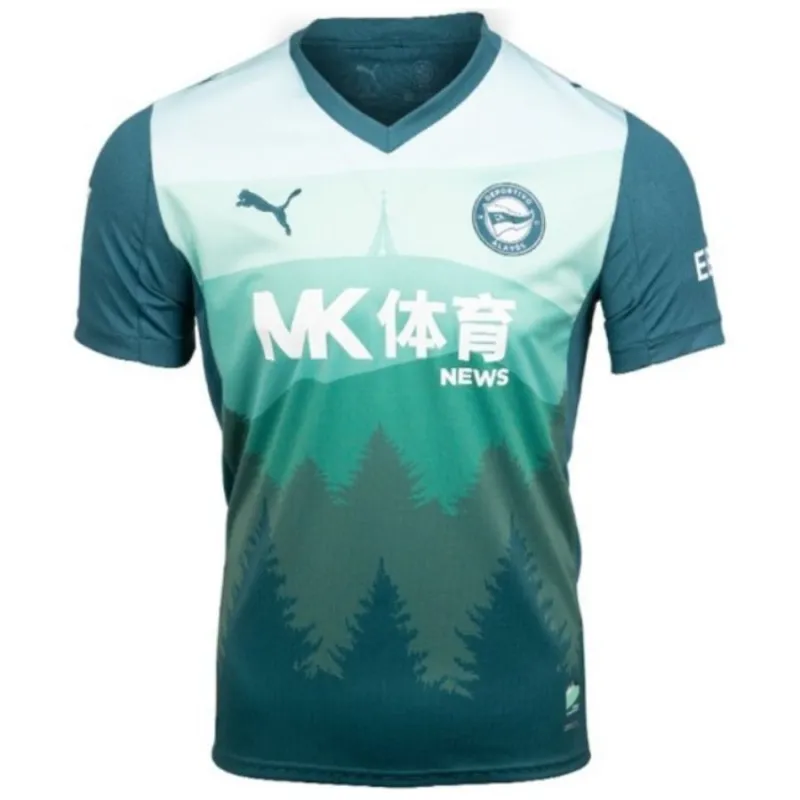Maillot Alavés Third 2025/26