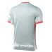 Atletico Madrid Children's Away Jersey 2024/25 - Cyan