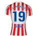 Atletico Madrid 2025/26 ALVAREZ Home Jersey