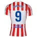 Maglia Atlético Madrid Casa 2025/26 SØRLOTH
