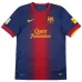 Barcelona MESSI 2012/13 Retro Heimtrikot - Rot/Blau