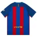 Barcelona 2016/17 Retro Home Jersey - Red/Blue