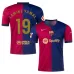 Lamine Yamal FC Barcelona 2024-25 Home Jersey - Blue/Red