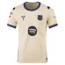 Barcelona RASHFORD 2025/26 Kids Away Kit Jersey - Beige