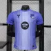 FC Barcelona 2025/26 Special Edition Player Jersey - Purple