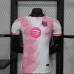 FC Barcelona 2025/26 Special Edition Player Jersey - Pink
