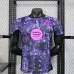 FC Barcelona 2025/26 Special Edition Player Jersey - Purple