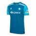 Real Betis Third Jersey 2024/25 - Blue