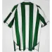 Maglia retro di Real Betis 2003/04 di casa - Verde/Bianco