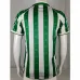 Maglia retro di Real Betis 1995/96 di casa - Verde/Bianco