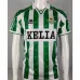 Real Betis Retro Jersey 1996/97 Home - Green/White