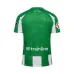 Real Betis 2025/26 Home Jersey