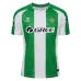 Maglia Real Betis Casa 2025/26 ABDE
