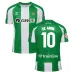 Maglia Real Betis Casa 2025/26 ABDE