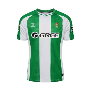 Real Betis 2025/26 Home player Jersey