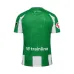 Real Betis Heimtrikot 2025/26 Spieler-Version