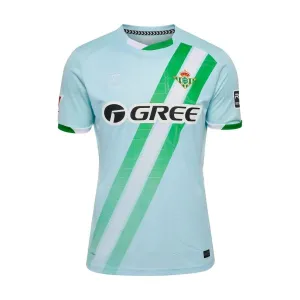 Real Betis 2025/26 Away Jersey