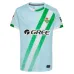 Real Betis 2025/26 Kids Kit Away Jersey - Blue