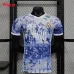 Maglia dell'edizione speciale per i giocatori del Real Madrid 2024/25 - Bianca