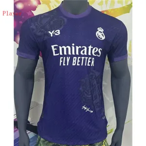 Maglia del giocatore dell'edizione Y3 del Real Madrid 2024/25 - Viola