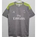Maglia retro del Real Madrid 2015/16 Trasferta - Grigia