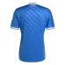 Real Madrid 2025/26 Third Jersey