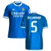 Maglia Real Madrid Terza 2025/26 BELLINGHAM