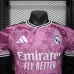 Real Madrid 2025/26 Special Edition Player Jersey - Purple