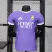 Real Madrid 2025/26 Special Edition Player Jersey - Purple