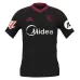 Seville 2025/26 Third Jersey