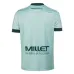 Camiseta del Nantes Visitante 2025/26