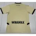 Maillot d'édition spéciale du Racing Club de Lens 2024/25 - Beige