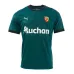 Maillot extérieur des joueurs 2024/25 de Lens - Vert