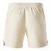 Lille 2025/26 Maglia Trasferta Bambino + Pantaloncini - Beige