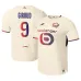 Lille 2025/26 GIROUD Away Jersey