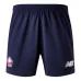Lille 2025/26 Home Kids' Jersey + Shorts - Red